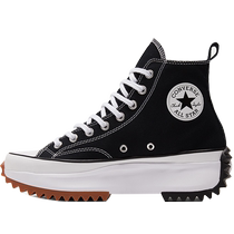 (Self-operated) converse womens shoes sports shoes thick sole increased casual canvas shoes 166800C