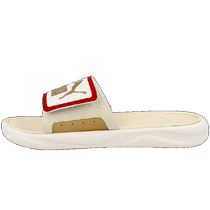(Self-operated) puma neutral Royalcat Comfort Dragon Year slippers 39542301