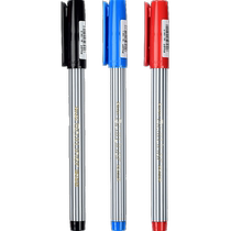 (Self) PILOT thyme BL-5M striped walking beads pen student fashion succinct office study with cap style with pen black blue red hand ledger notes can be approved for homework