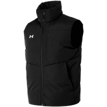 (self-owned) UA Anderma men and women wear sleeveless down horse beetle outdoor running and leisure down jacket 2600803