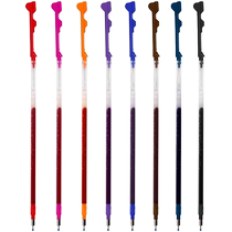 (Self-operated) PILOT Baile Karatou refills multi-color optional refills neutral color refills smooth writing 0 5mm learning-specific refills easy to replace