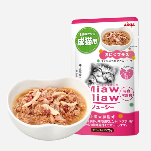 Япония Aixia ai yiya meow Fresh Pack Импортированная основная продукция кошка мокрое питание 70 г*6 сумки Мясо смешанное