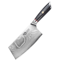 (Direct sales) Sanbonsheng Japanese Damascus steel kitchen knife household thousand layer kitchen knife slicing meat cutting knife