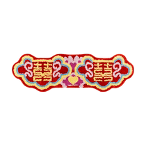 (Self-operated) Wedding Carpet Living Room 2023 New Bedside Blanket Machine Washable Wedding Festive Irregular Dopamine