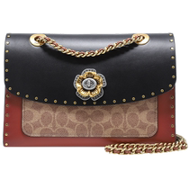 (Self-operated) COACH small womens PVC leather shoulder crossbody bag C4659B4M2