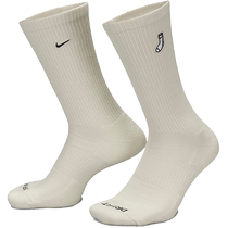 (Self-operated) NIKE Nike neutral U ED PLS CSH CR2PR 144 EM socks FB5709-900