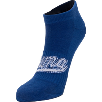 (Self-operated) PUMA Socks Mens Socks Womens Socks Two Pairs of Stretch Breathable Casual Socks 938407