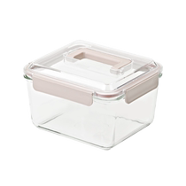 (Self-operated) Glasslock glass crisper large-capacity sealed box refrigerator storage pickles tempered square