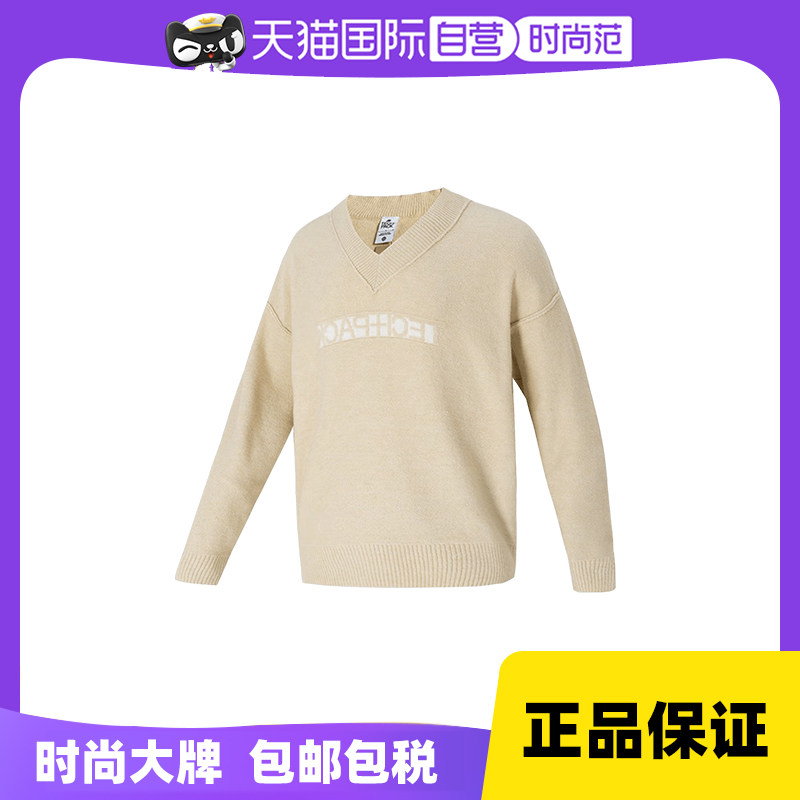 (self-employed) Nike Nike Methodist men's 2023 winter new loose V collar hooded sweater FB7810-126-Taobao