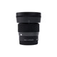 Sigma 56mmF1.4DCDN half-frame mirrorless portrait telephoto ເລນໂຟກັສຄົງທີ່