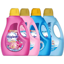 (Self-operated) Hygiene imported laundry detergent 2 8L barrel powerful decontamination easy to rinse family size