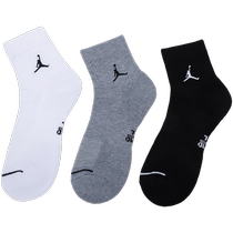 (Self-operated) Nike mens socks new outdoor three-pair socks breathable soft mid-length socks DX9655