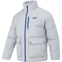 (Self-operated) PUMA Unisex Casual Series Down Jacket 62560910