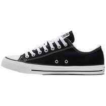 (Self-operated) Converse men and women couples low-cut classic canvas shoes casual sports sneakers 101001