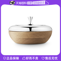 (Self-operated) Georg Jensen Nordic fruit plate storage box living room oak ornaments gift