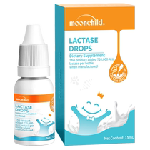(Self-operated) Moonchild Yuebao lactase enzyme acid digestive enzyme drops for 0-year-old intolerant infants and young children