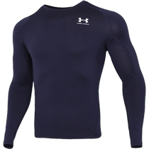 (Self-operated) UA Under Armor tights mens training sports fitness clothes elastic quick-drying pullover 1361524