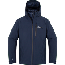 (Self-operated) Wolf Claw Down Three-in-One Jacket Mens Warm Outdoor Assault Sports Windproof Jacket 5122251