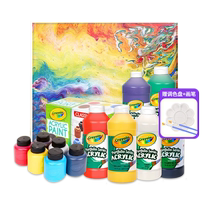 (Self-operated) Crayola 6-color 12-color large bottle acrylic paint childrens safety graffiti wall painting