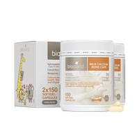 Кальций в подарочной коробке, подарочная коробка