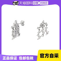 (Self-operated) AGATHA Romantic Star Earrings Galaxy Light Luxury Womens High-end Design Earrings