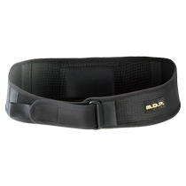 M D P Japan imports inner - Tibetan cushion light - type pelvic correction belt black