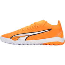 (Self-operated) Puma Puma football shoes mens shoes womens shoes ULTRA MATCH TT training sneakers 107220