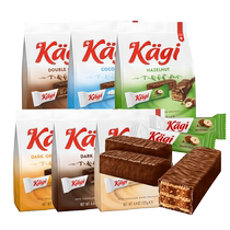 (самозанятые) Kagi Kagi Kagi Chocolate Weihua Biscuits Swiss import Multi-Taste