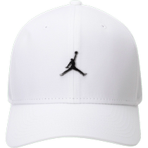 (self-employed) Nike Nike male and female hat new outdoor sports hat suncap breathable baseball cap FD5186