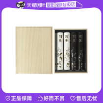 (Self-operated) Japan Incense Hall NipponKodo line incense incense high-end agarwood naturally soothes the spirit
