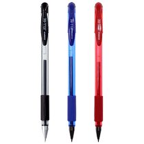(Self-operated) Zebra brand (ZEBRA) gel pen 0 5mm bullet signature pen student marker pen ball water-based pen C-JJ100 JELL-BE 10