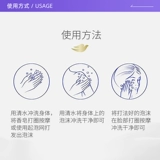 Dove/Dove Очистить различные ароматные мыла