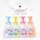 Japan KAO Kao Baby Foaming Body Shower Gel 600ml/ຂວດ, 480ml/ຖົງ ເລືອກໄດ້