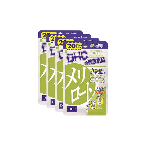 DHC Нижняя волокнистая талия и красивые ноги похудят 20 дней, 40 тонких ног и стабилизированных ног, отеки, взрослые 4 штуки