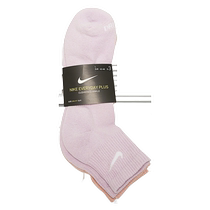 (Self-operated) Nike Mens Socks Mid-calf 3 pairs of comfortable casual sports socks SX6890-990
