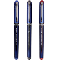 Pentel quick-drying gel pen office business signature pen high-looking and portable special water pen for exams doctor student pen smooth large capacity 0 5mm BLN25