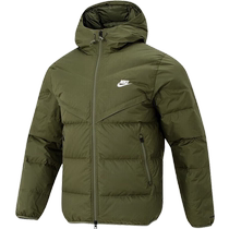 (Self-operated) Nike Mens SF WR 650-D FLD JKT GC Down Jacket FZ1103-222