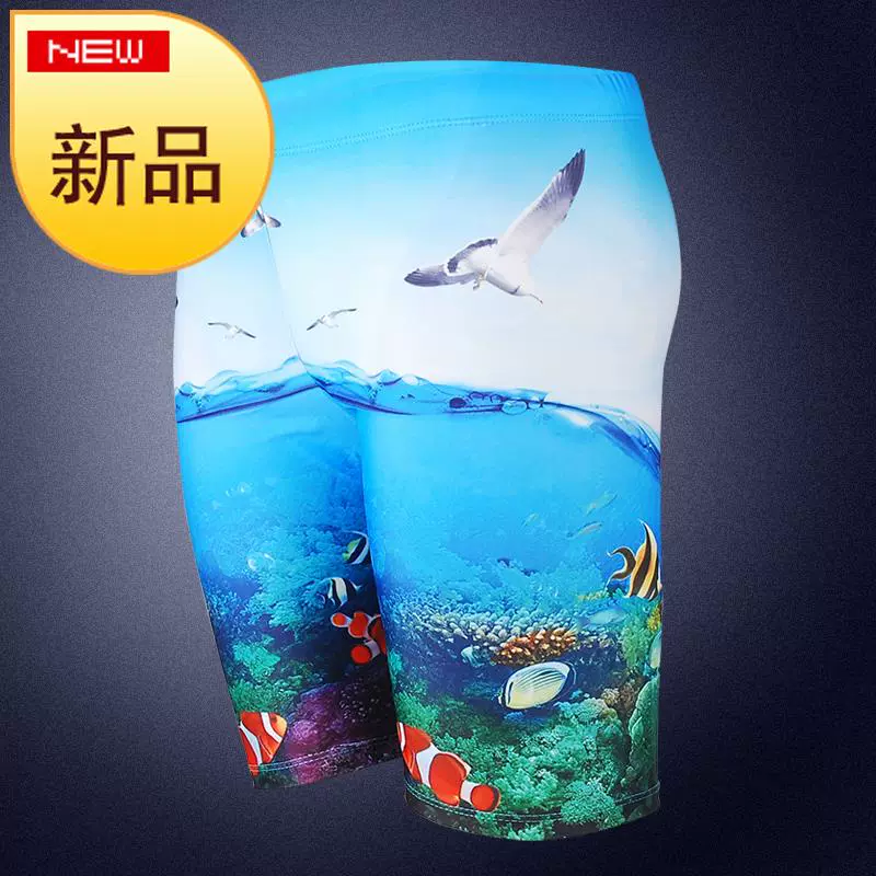 Quần đi biển quần dài nam quần bơi nhanh khô quần dài năm điểm cộng với kích thước quần bơi bên bờ biển kỳ nghỉ lướt sóng quần short hoa quần bơi i-rạch - Quần bãi biển