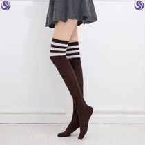 Urban sexy beauty over the knee stockings children autumn and winter plus velvet thick warm cotton long legs over knee long tube