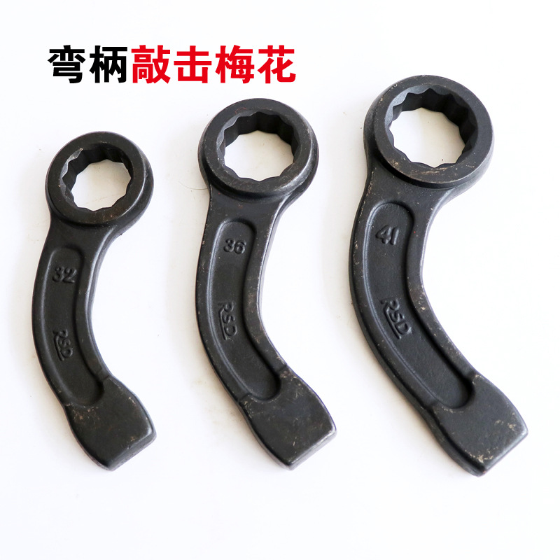 Curved handle knock plum wrench reinforced wrench opening large wrench heavy plum wrench 24-85