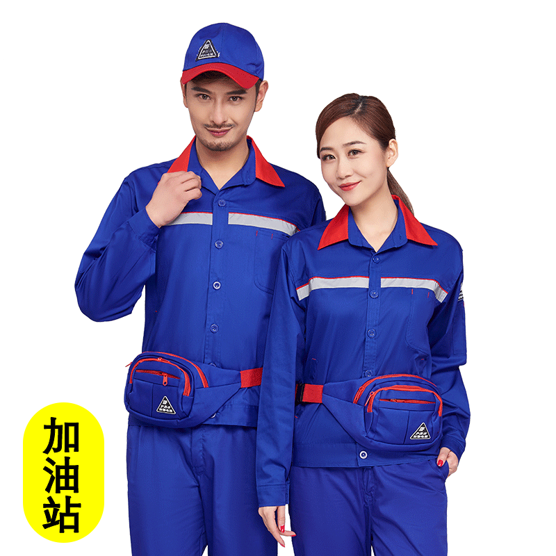 Spring and Autumn Gas Station Worksuit Anti-static Set Men Oilfield Power Plant Chemical Breakthrough Resistance Wear Resistance for Women