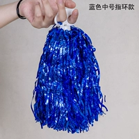 Синее кольцо 50 г