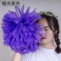 Утенка фиолетовой, указывающей на большую