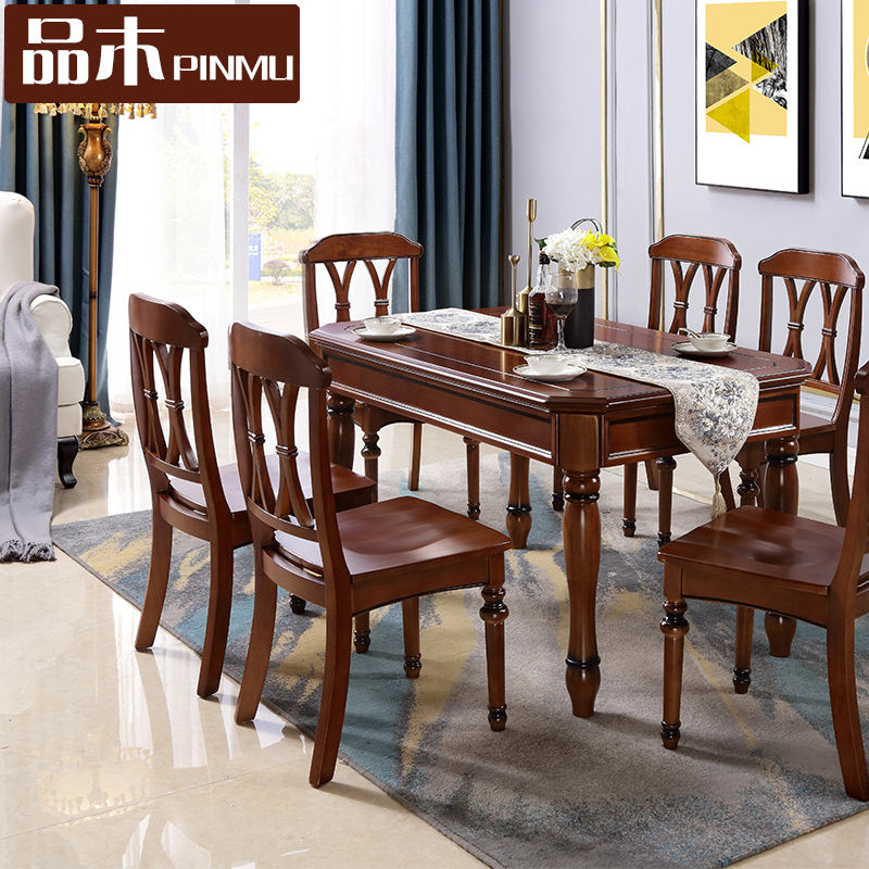 American all solid wood rustic old dining table restaurant dining table rectangular small apartment dark dining table and chair combination