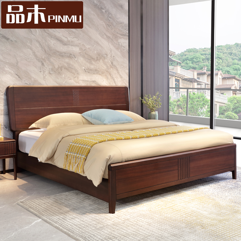All solid wood bed teak nanmu new Chinese Italian light luxury master bedroom 1 8 meters red sandalwood color extremely simple modern double bed
