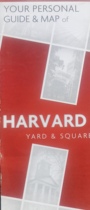 English version tourist map of Harvard University USA Map size: 56*43 cm