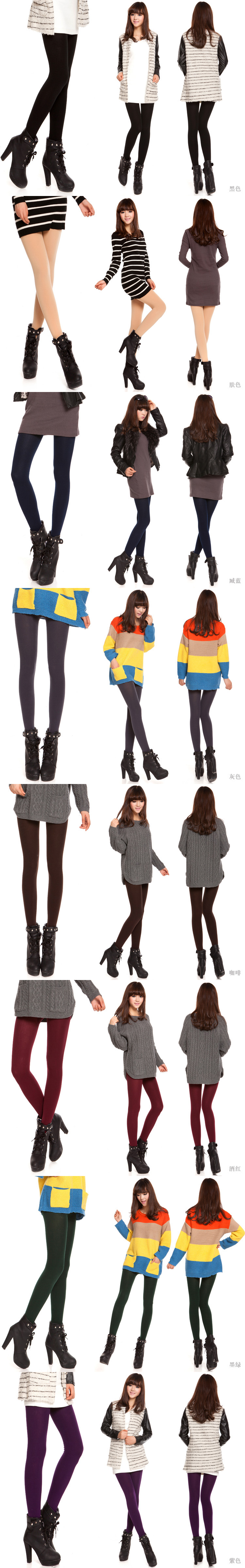 Pantalon collant mouvement en coton - Ref 759640 Image 45