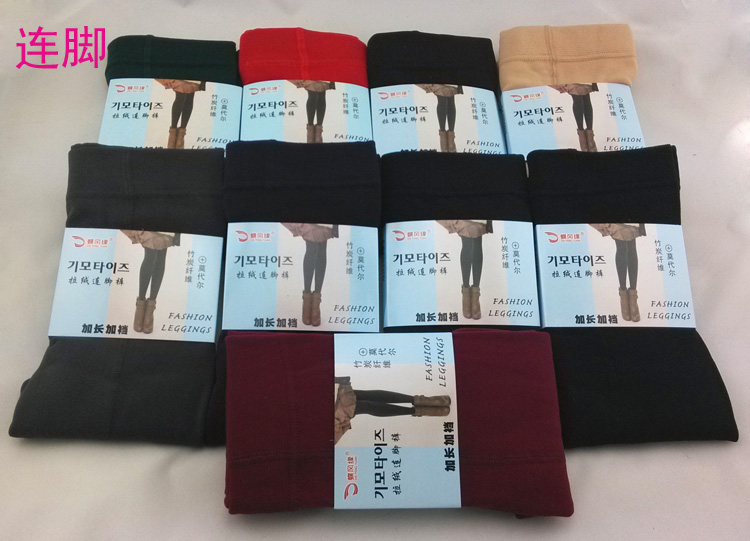 Pantalon collant mouvement en coton - Ref 759640 Image 41