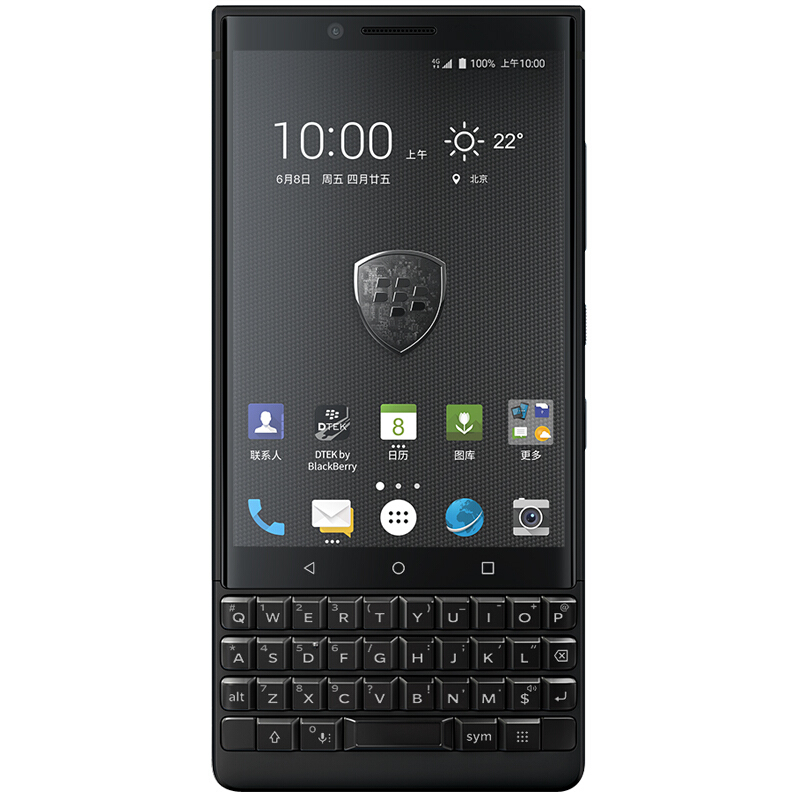 Blackberry Key2 Купить
