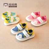 拉拉猪 Летняя детская дышащая обувь для раннего возраста, мягкая подошва, 1-3 лет